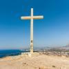 La Cruz