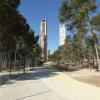 Parque de la "Sèquia Mare"