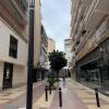 Calle Gambo